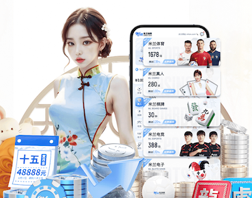 www.hth.comapp下载 @新初三,天津中考体育攻略请查收