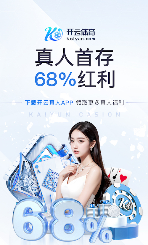 www.hth.comapp下载 室内什么运动比较健身减肥