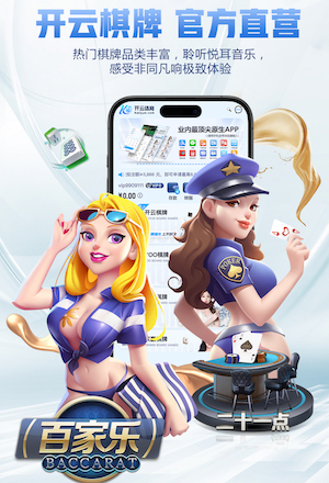 www.hth.comapp下载 乒乓球台哪一边好打点呢