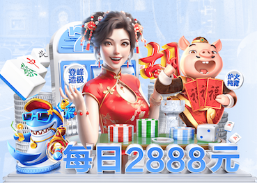 hthcom-APP下载 健康社区的标配!室外体育健身器材场地的社区建设策略