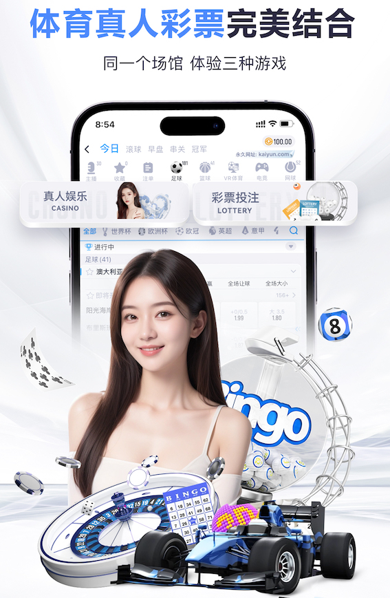 hthcom-APP下载 丰宁哪有乒乓球台