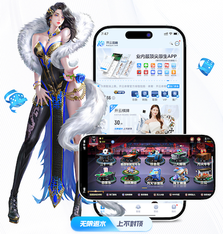 www.hth.comapp下载 实用与美观并存：室外休闲椅的创意设计案例